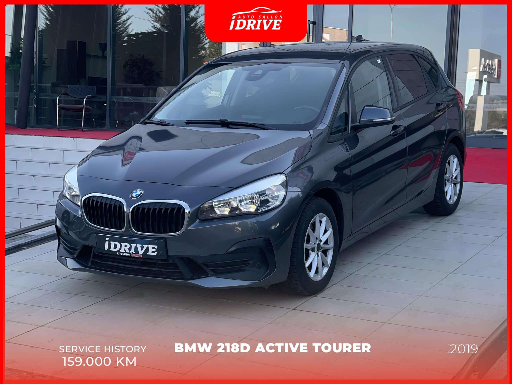 BMW 2 Series   - 2019