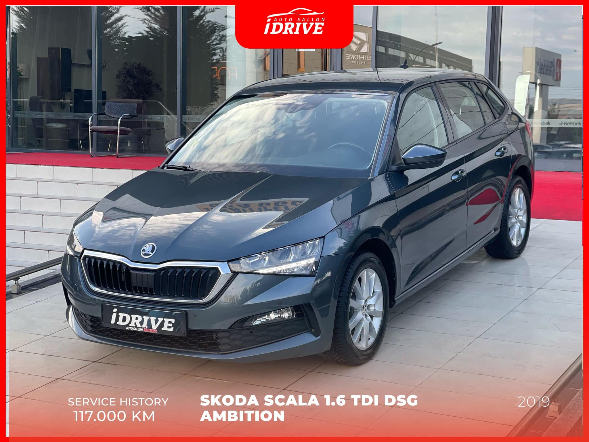 Skoda Scala   - 2019