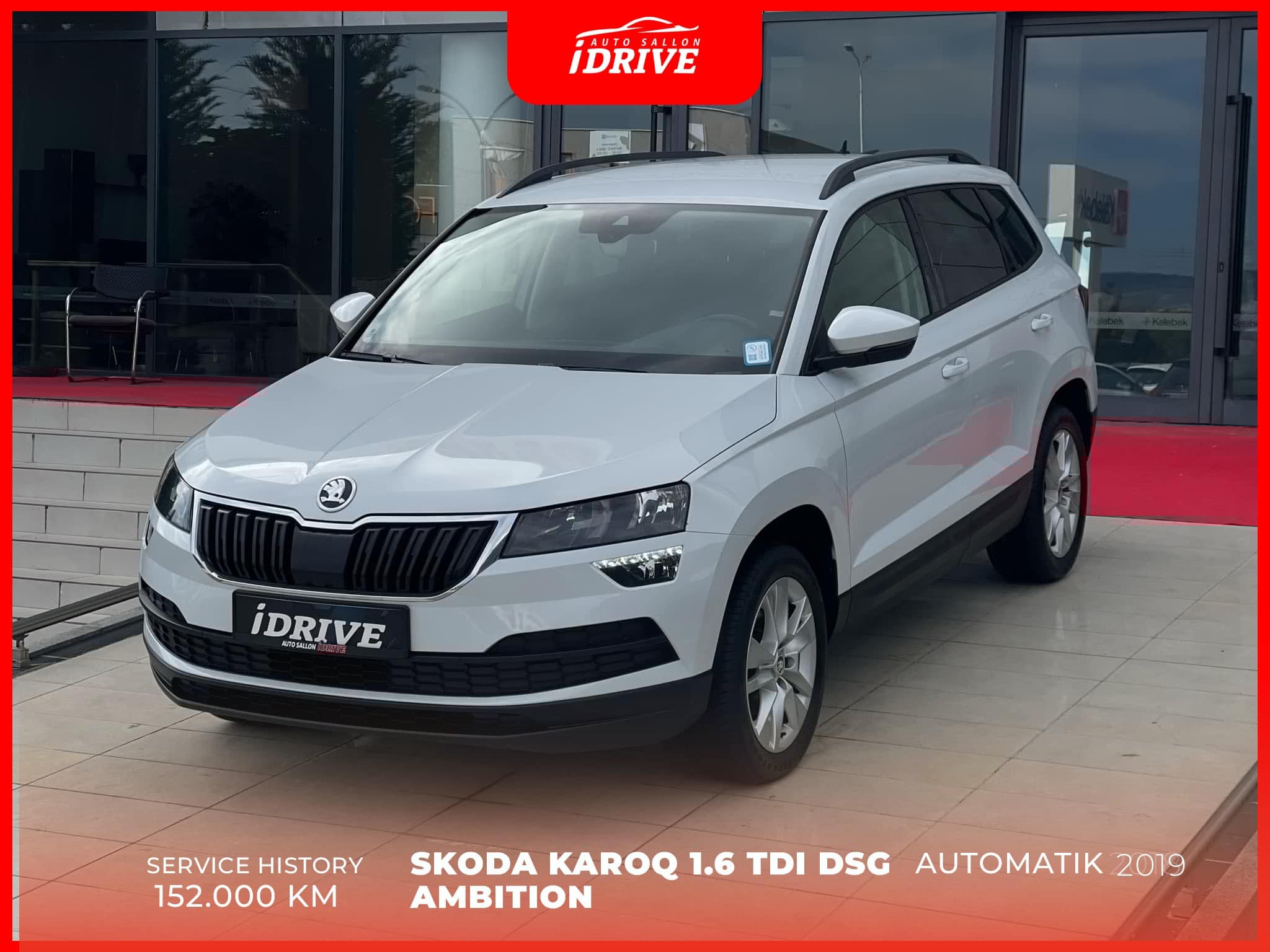 Skoda Karoq   - 2019