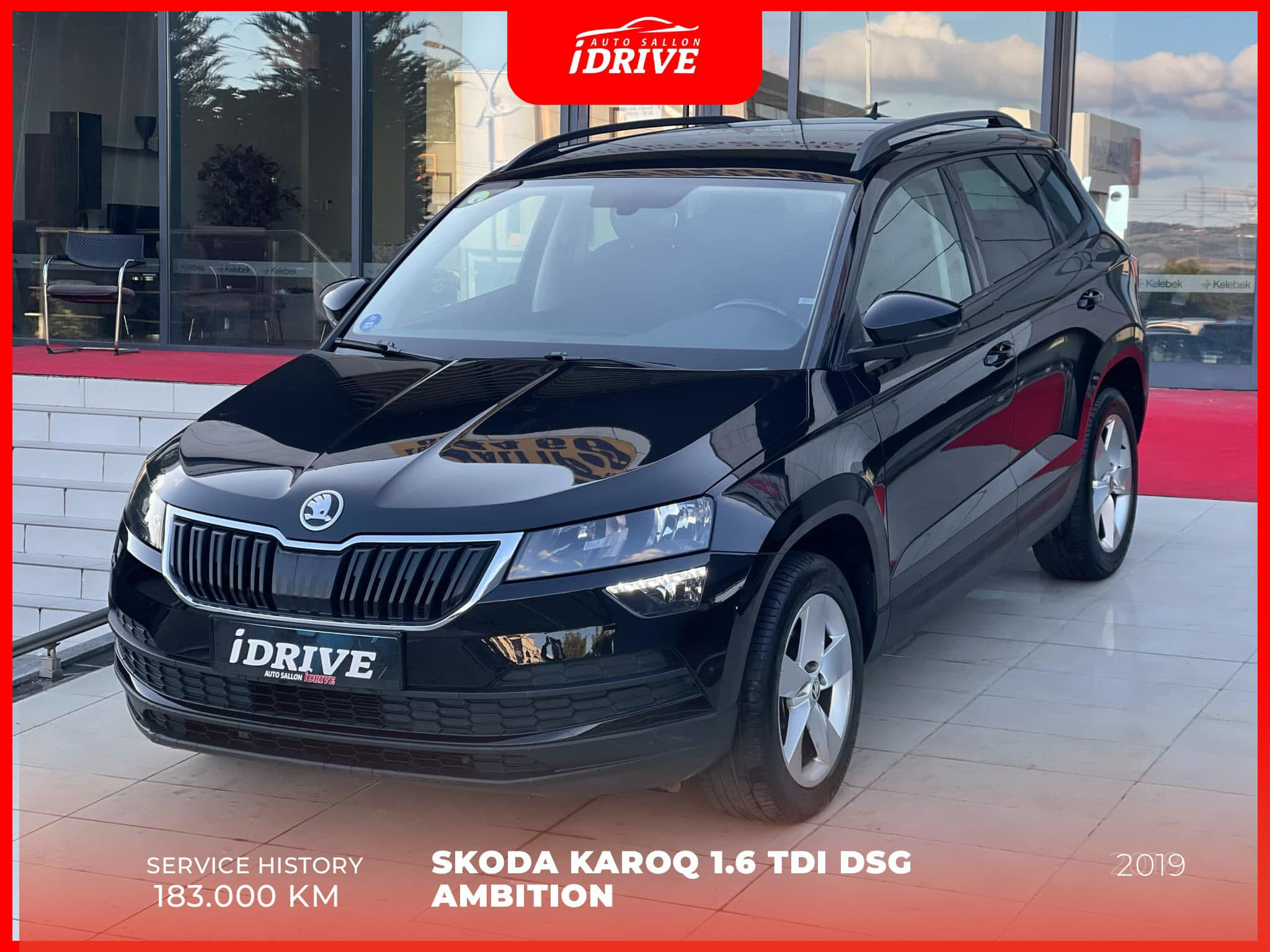 Skoda Karoq   - 2019