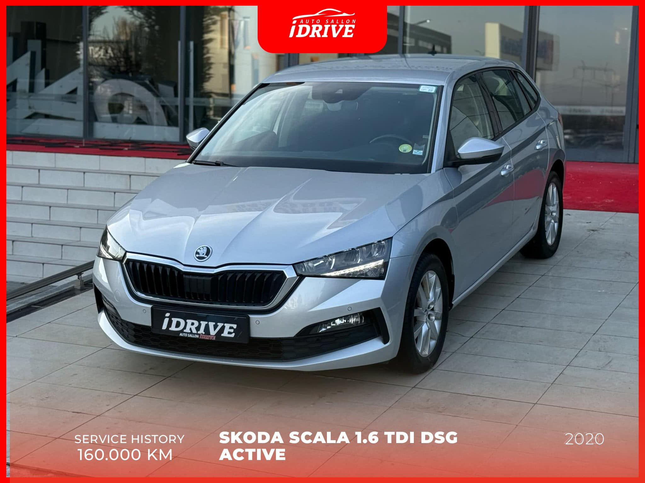 Skoda Scala   - 2020