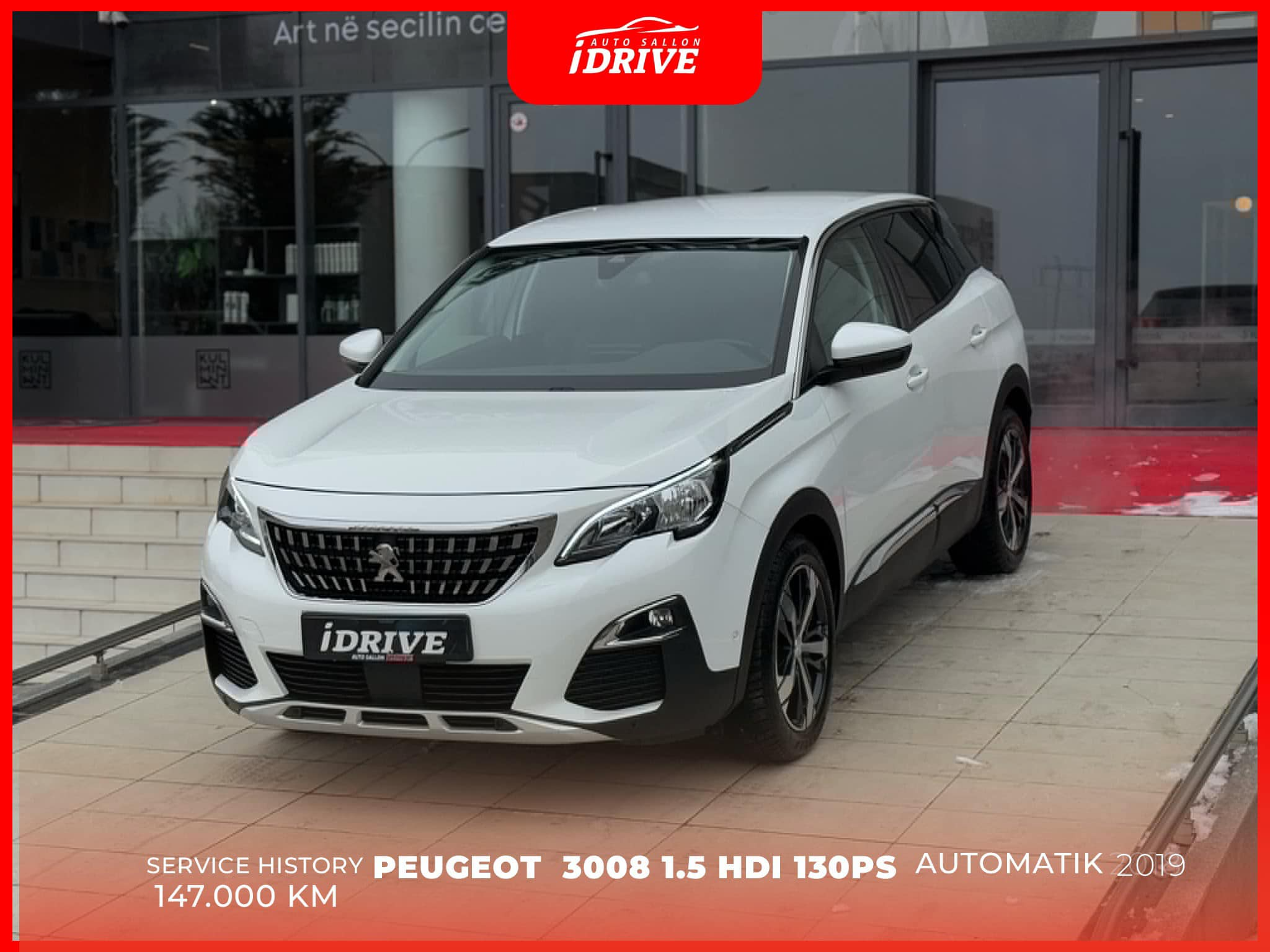 Peugeot 3008   - 2019