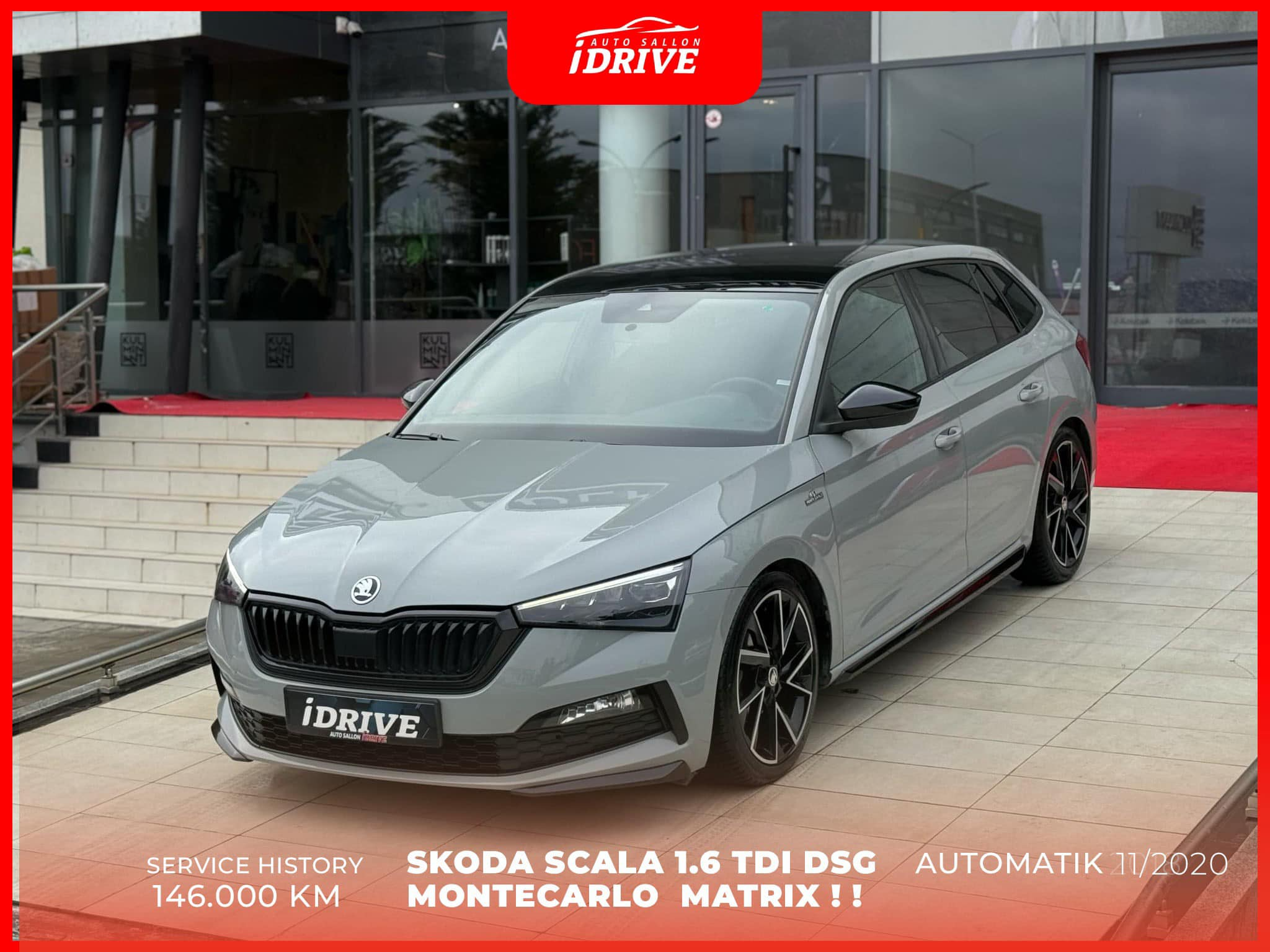 Skoda Scala   - 2020