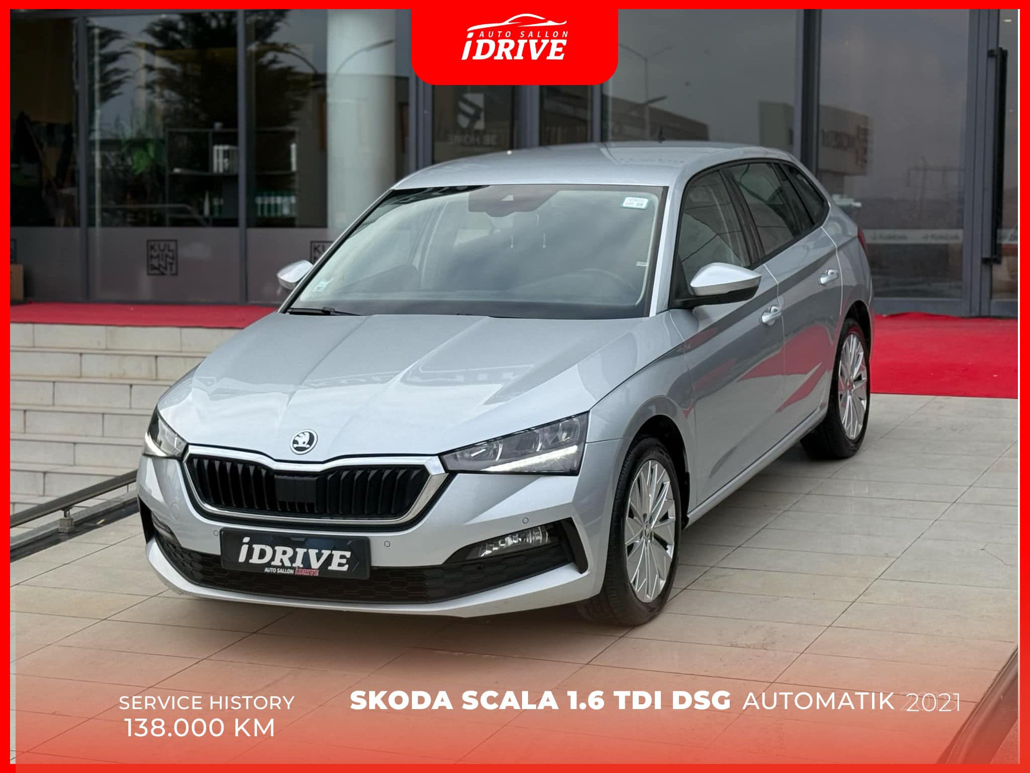 Skoda Scala   - 2021