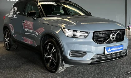 Volvo XC40  - 2020